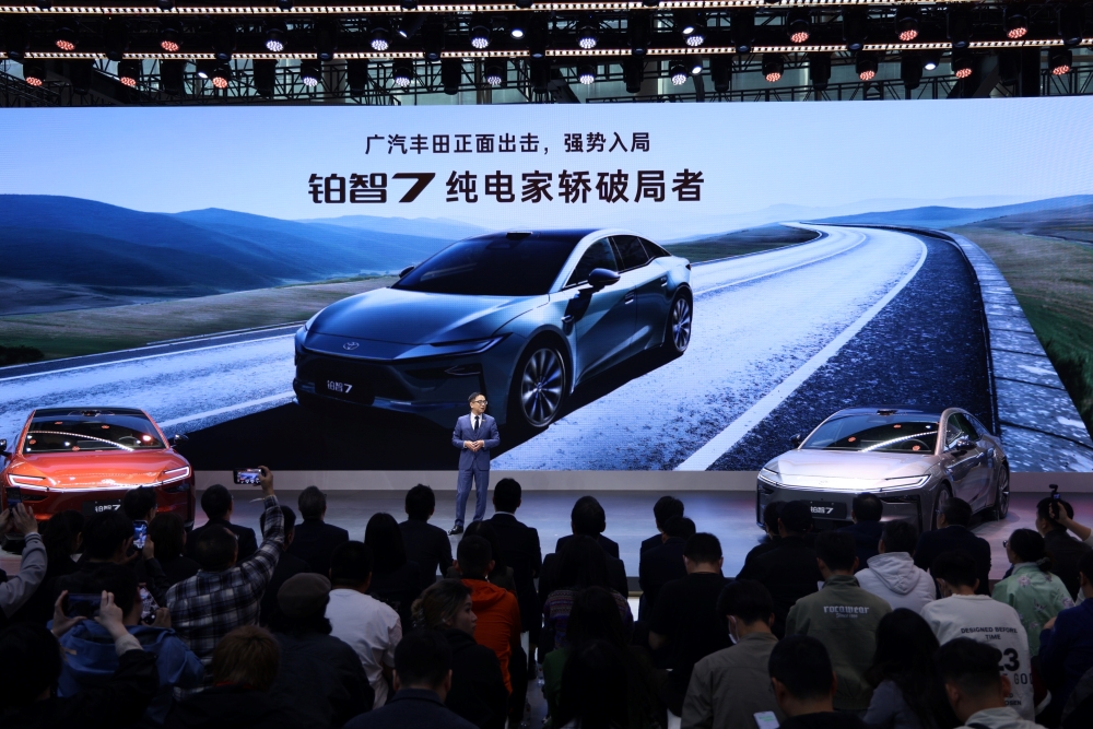 丰田铂智7亮相广州车展！采用Momenta辅助驾驶算法，上车华为鸿蒙座舱