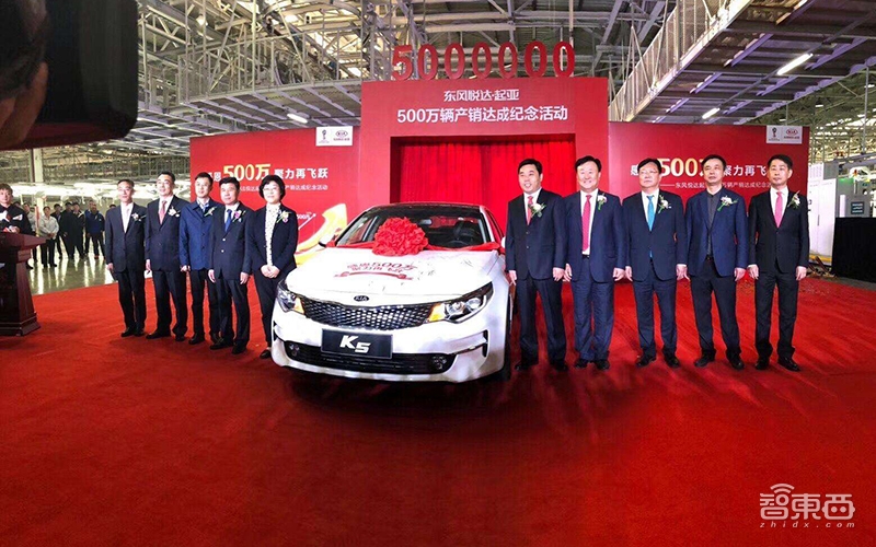 韩系车中国大败退!销量暴跌,工厂将关停