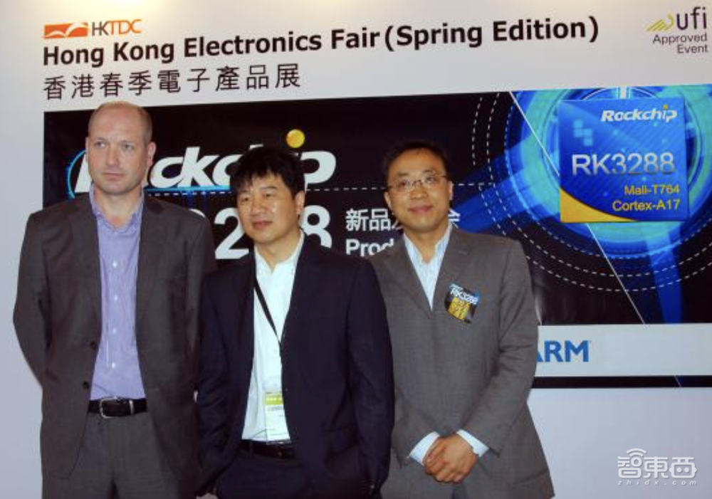 安谋科技人事巨震!CEO换人