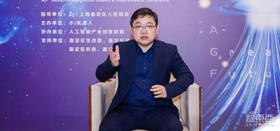 对话小i机器人CEO朱频频：语音AI落地八大行业，2017营收超2亿