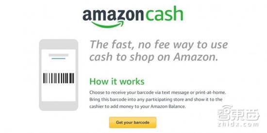 智东西晚报:特斯拉市值已超越福特,万辆共享单车挤爆深圳湾