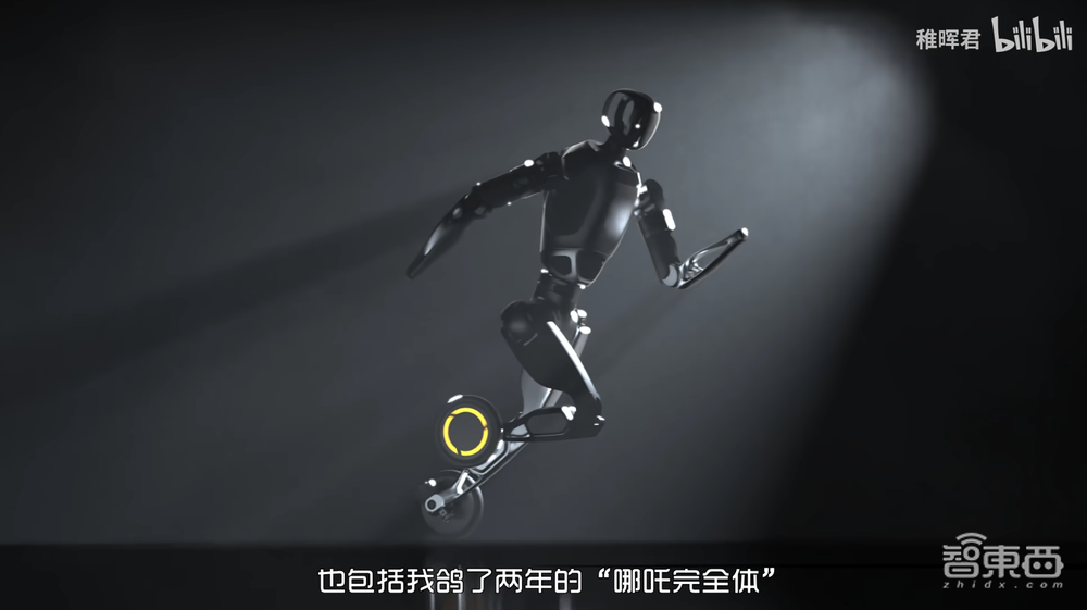 稚晖君两年憋出机器人绝活：骑自行车、葡萄缝针，还能组“哪吒完全体”