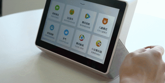 腾讯叮当智能屏发布！超远语音识别，智能音箱上的视听盛宴！