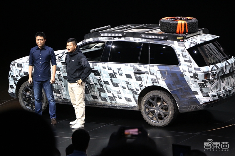 车和家发布混动SUV！对标宝马X5 续航超700公里 售价40万内