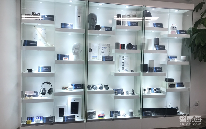 拿下BAT跟华为之后 这家公司跟腾讯一起做车机