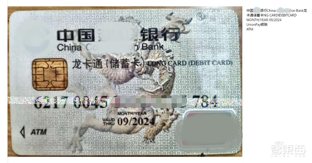 骗过百万人类的AI假图假视频，被这三个技术破解了