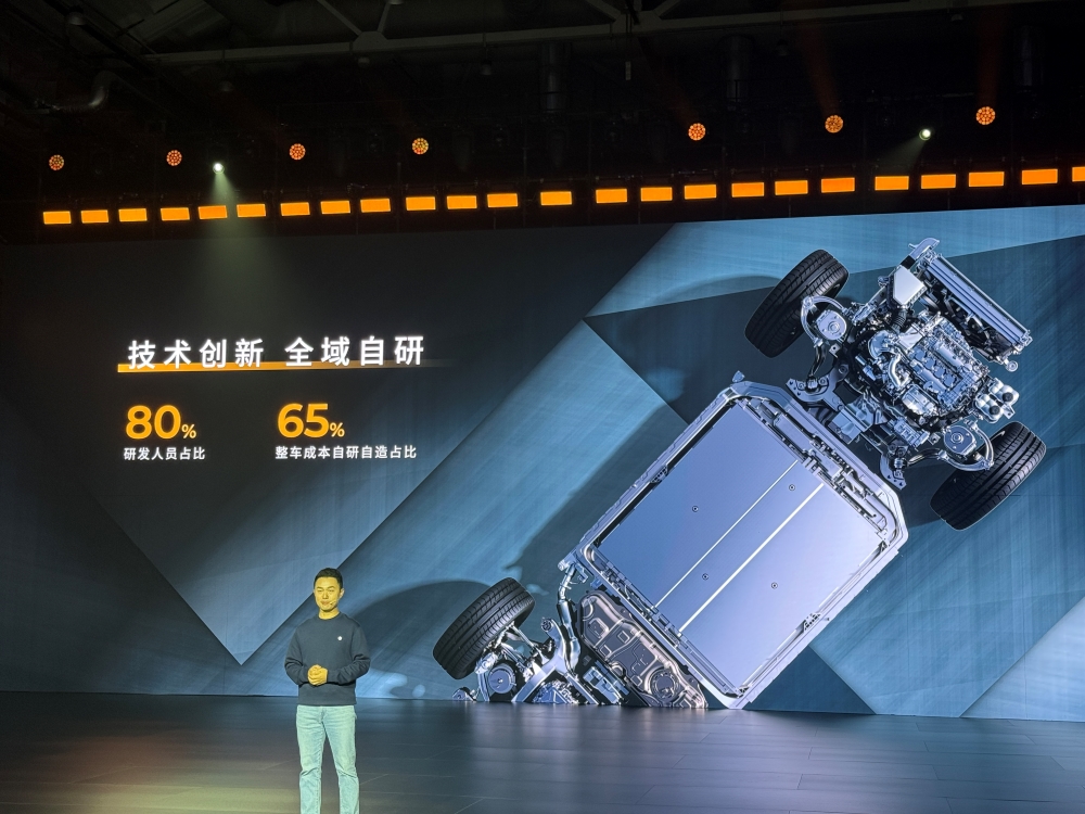 预售10.58万元起!零跑电动小钢炮Lafa5来了,上车端到端大模型