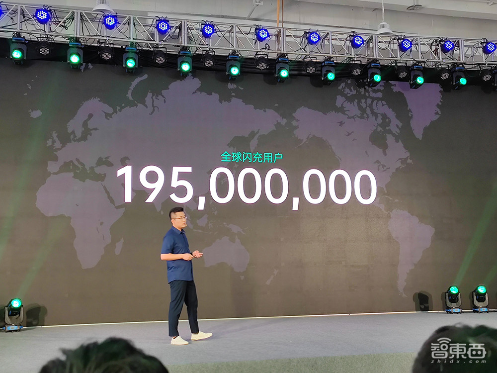 OPPO甩七项快充黑科技,电池寿命提升300%!闪充用户已近2亿