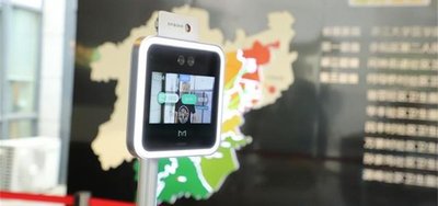 利润连年翻番，AI刷脸考勤背后的商业江湖！对话魔点科技CEO