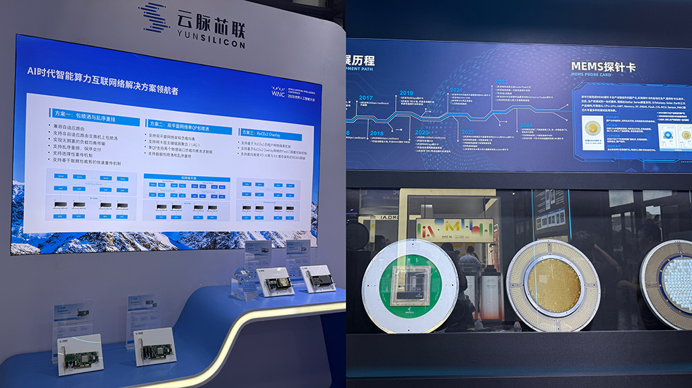 人工智能大会彻底引爆!展区水泄不通,门票炒到2000多,暴走3万步带来最全看点