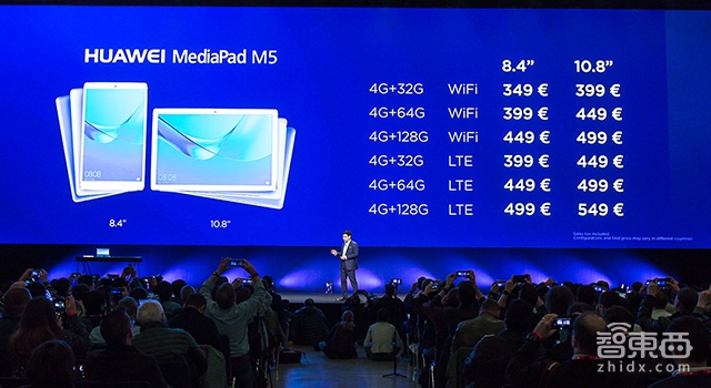 华为打响MWC头炮!发布全球首款全面屏笔记本与5G商用芯片