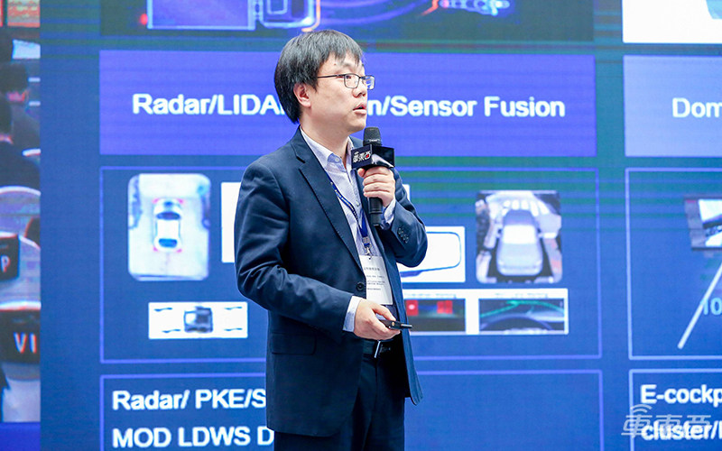 智能汽车普及奇点已至!上海车展首场智能汽车供应链创新峰会万字干货