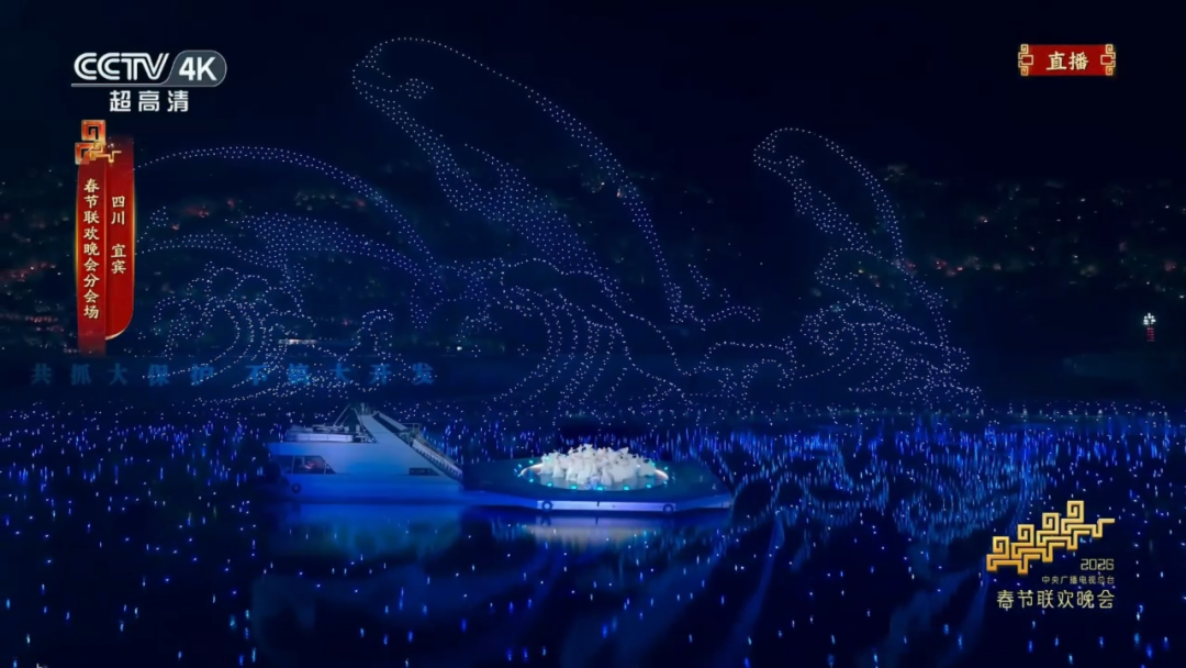 在AI和机器人里找节目:马年春晚背后的科技大战揭秘
