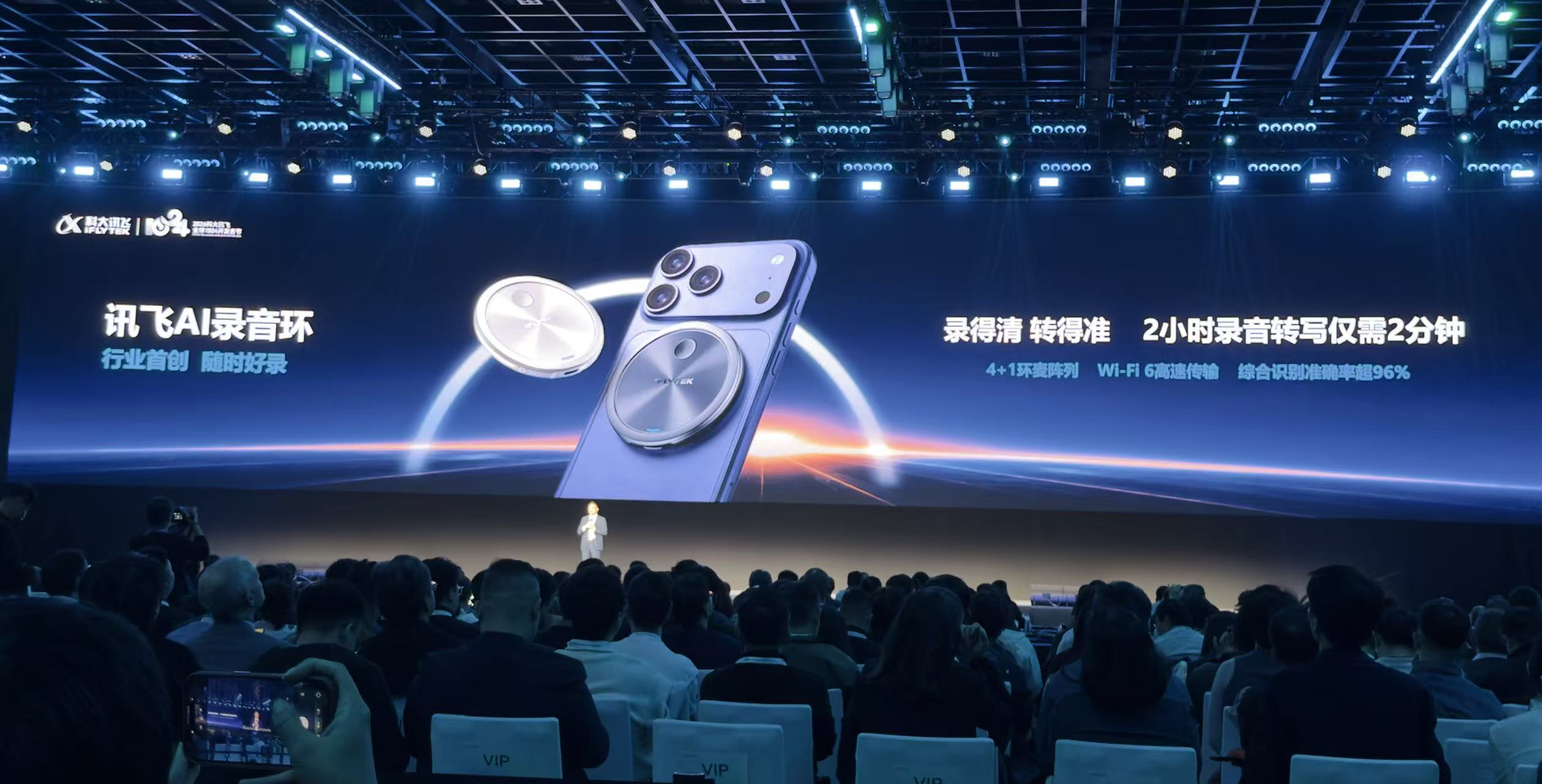全国产芯片训练的大模型来了!百万上下文,价格比DeepSeek V4.1 Flash更低