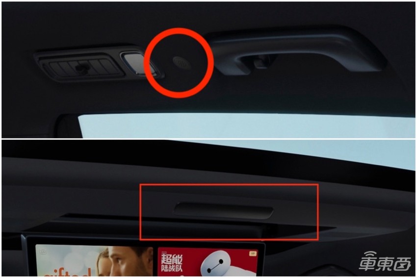 理想研发中心偶遇L9，新车尺寸堪比奔驰GLS，内饰还有大彩电