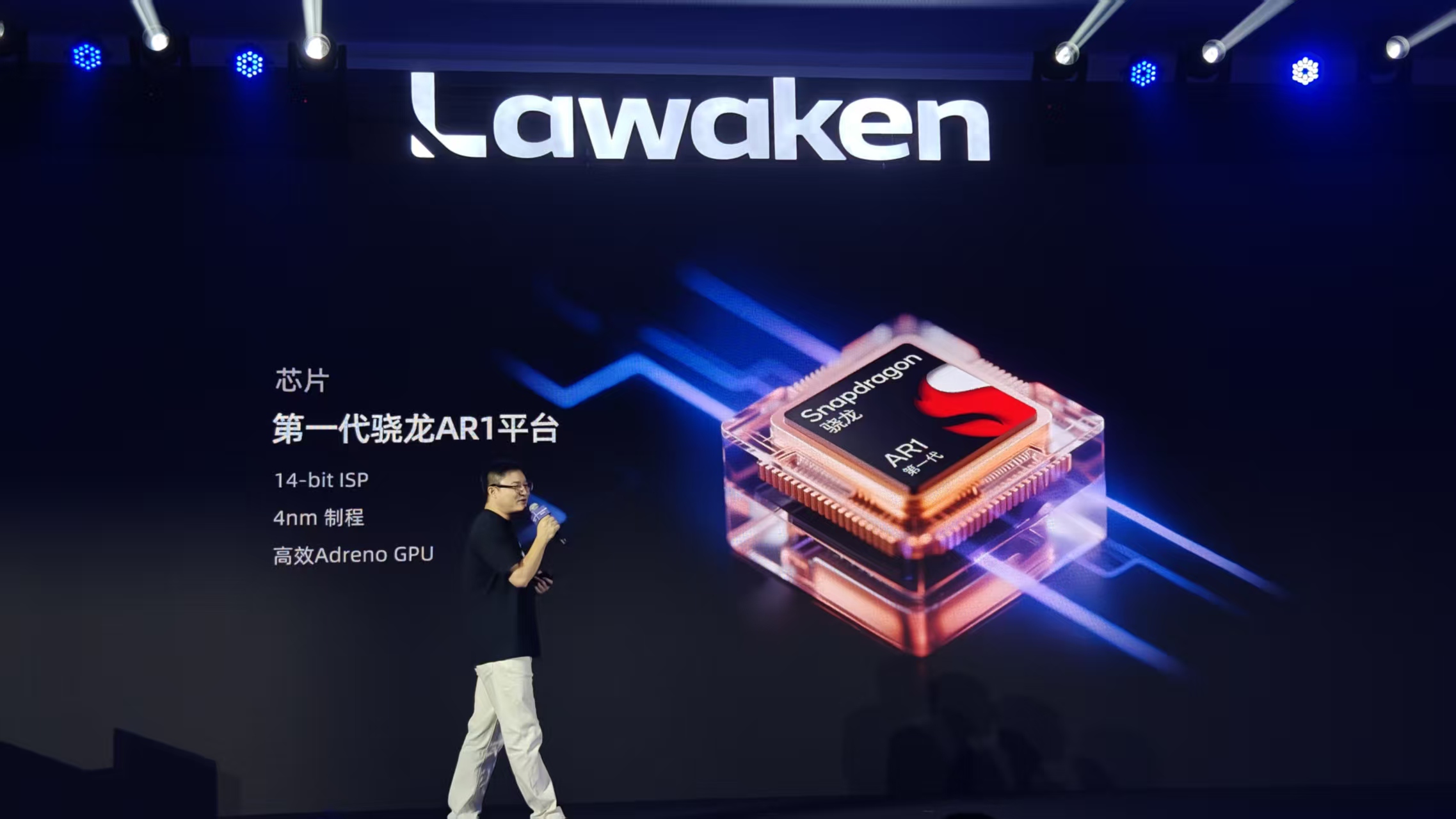 首发AI眼镜专属大模型,掏出“零级智能体”,李未可连发三款智能眼镜,799元起