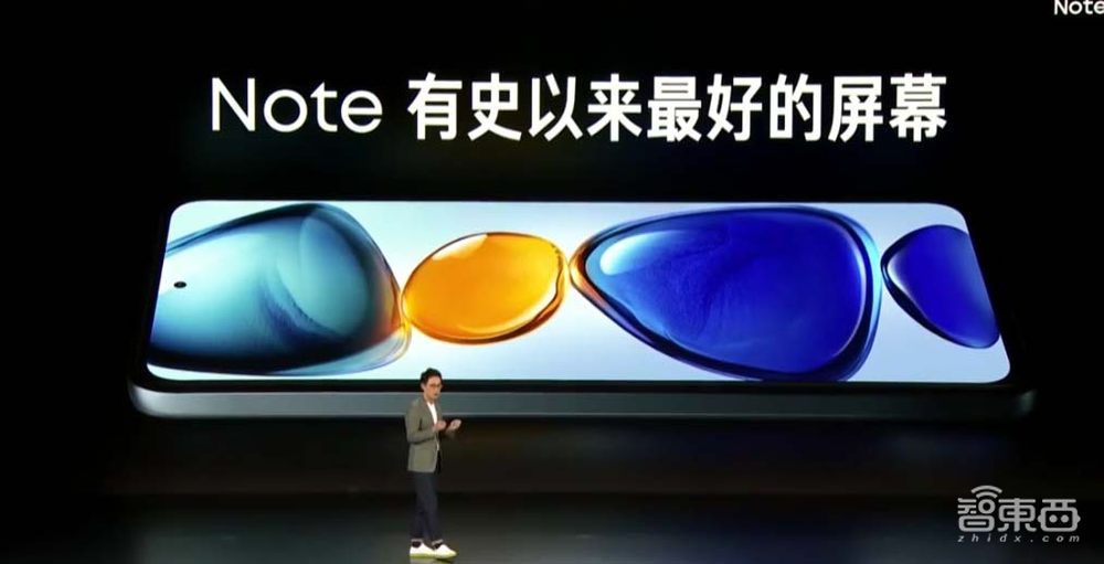 小米线下店月底将超万家!Redmi首发天玑920,硬刚荣耀