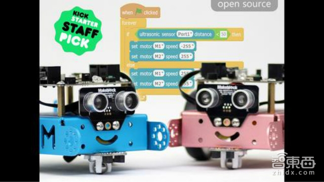 全球十五个异想天开的机器人项目 一个比一个神奇丨智能内参