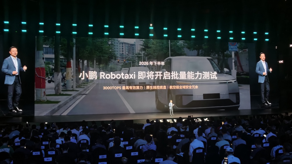 何小鹏掀桌大三排SUV！26.98万开卖GX，比预售低5万