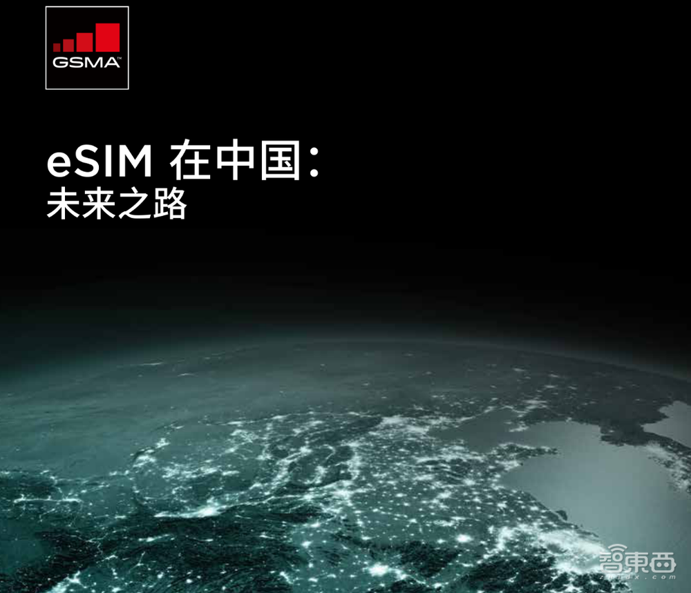 eSIM这次真的要火了?手机先靠边,瞄准IoT五年20亿设备蓝海