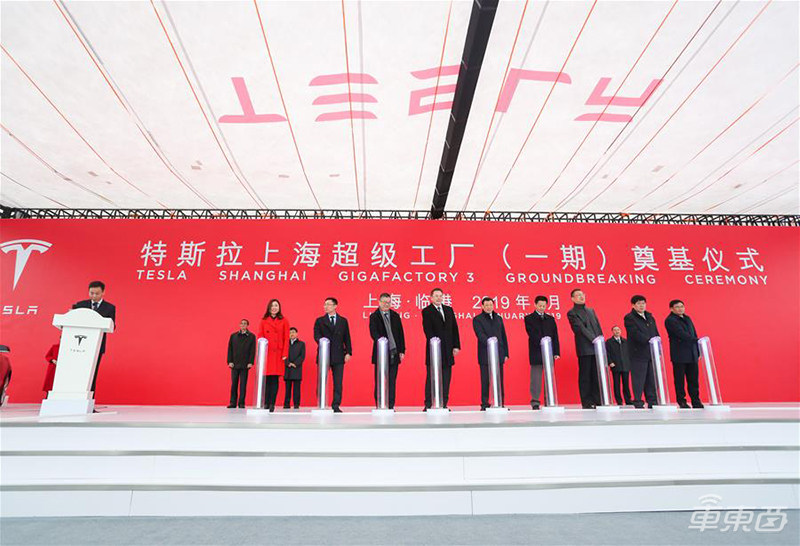 特斯拉上海工厂获工信部生产许可 离开工之日又近一步