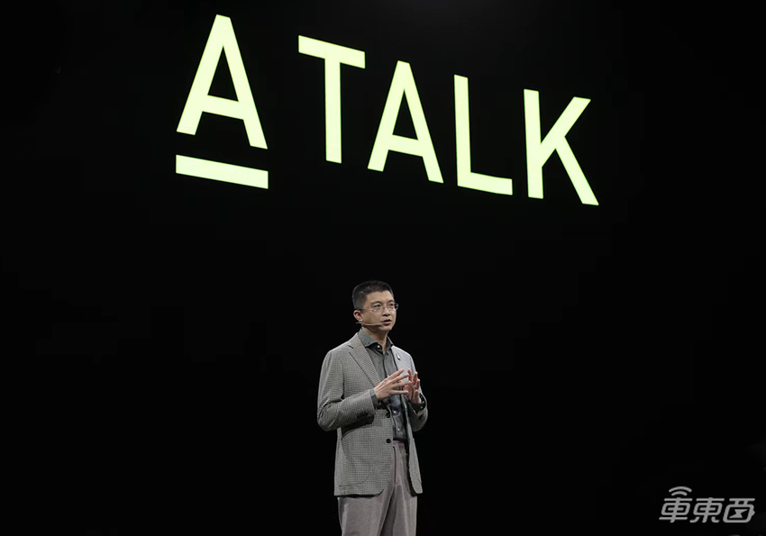 华为宁德时代联手造车：首款车型续航700公里，明年三季度交付