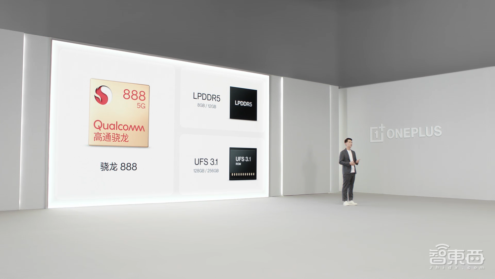 一加 9RT系列发布,CEO刘作虎:今年冲击1000万销量