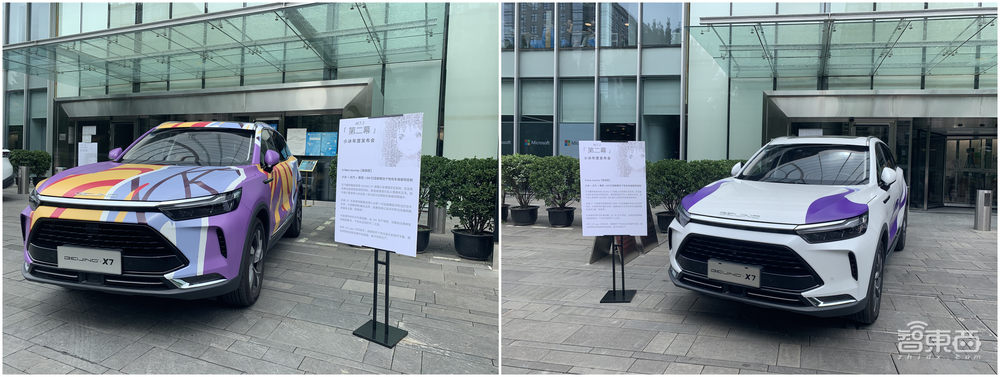 我的“虚拟男友”回来了！第八代微软小冰解锁虚拟人类生产线