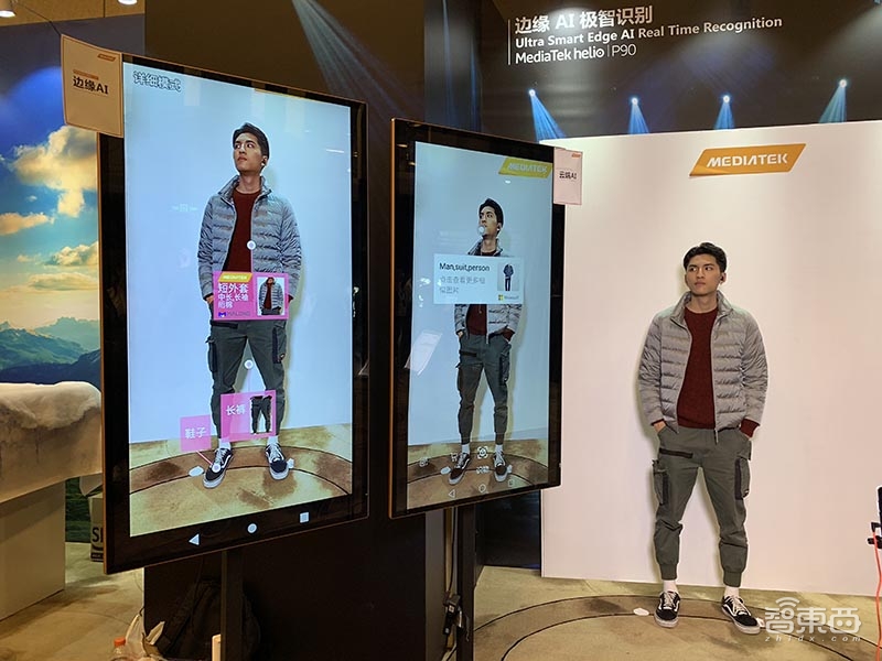 联发科推最强手机芯片Heilo P90,主打AI性能,研发投入翻3倍