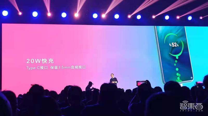 荣耀再发一款千元机！搭20W快充+4800万后置三摄方案