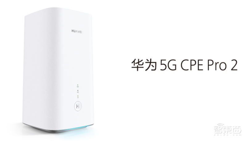 深挖芯片护城河，华为Wi-Fi 6+让路由器“多穿一堵墙”
