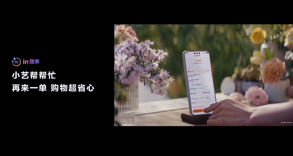 刚刚，华为麒麟9030携Mate 80王者归来，性能飙升42%，AI全面进化