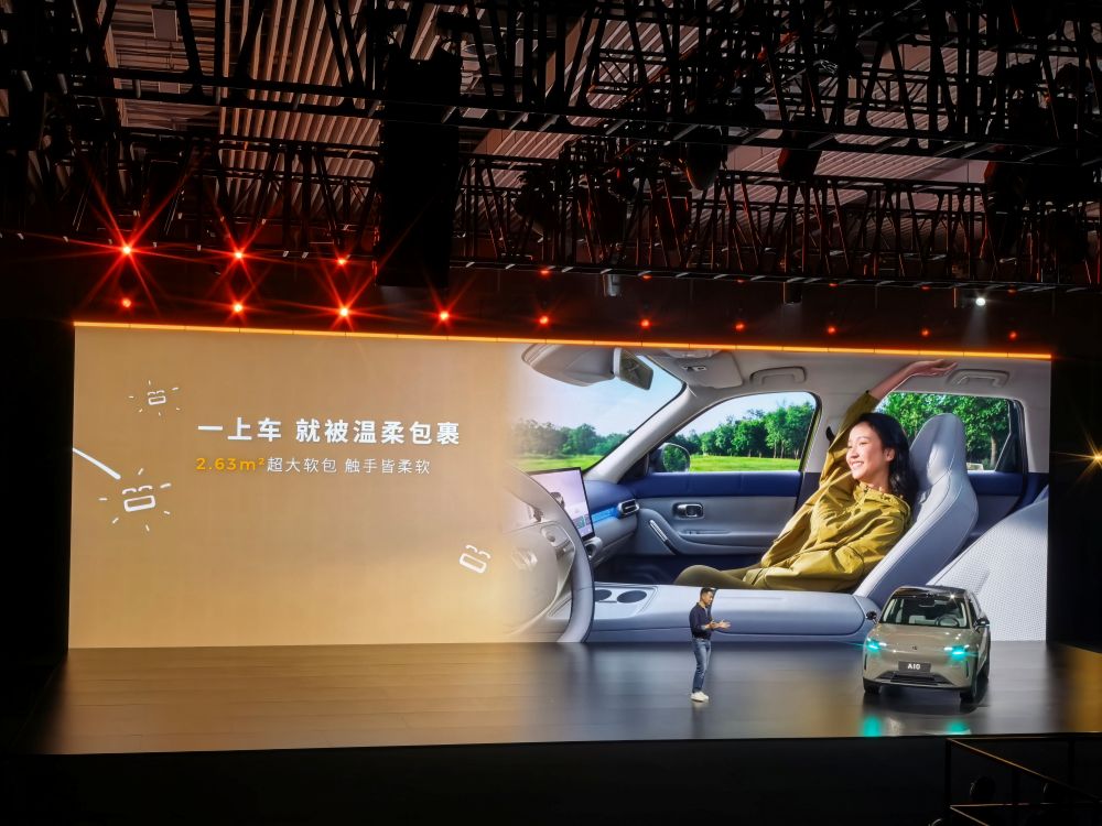 6.58万元起售！零跑将激光雷达引入8万级新车，高阶智驾也上车了
