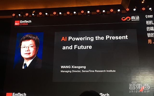 MIT人工智能实验室教授:深度学习可能是错的!智能的突破口在人脑研究