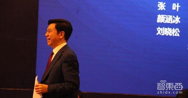 IT领袖峰会之无人驾驶:李开复看好慢速场景 蔚来汽车不带“互联网”论调