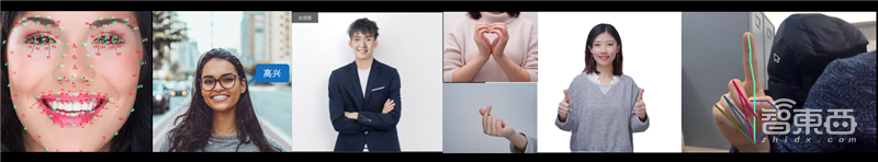 百度大脑首期开放日秀肌肉:24种新AI能力,赋能市政、物流、教育N大行业