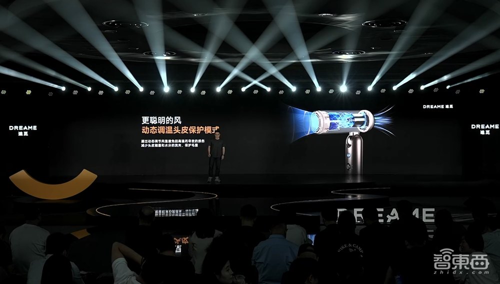 扫地机器人长手又长脚,在家就能头皮护理,追觅新品全家桶一文看尽