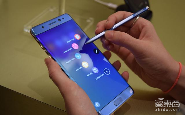 智东西晚报:iPhone 7包装曝光 三星Note7因“爆炸门”发货延迟
