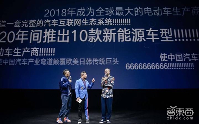 给年轻人造20万的智能电动车 但威马真的懂年轻人吗?