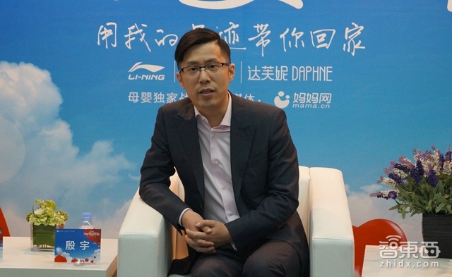 要帮千家企业转型的QQ物联 也正帮腾讯建立起硬件联邦