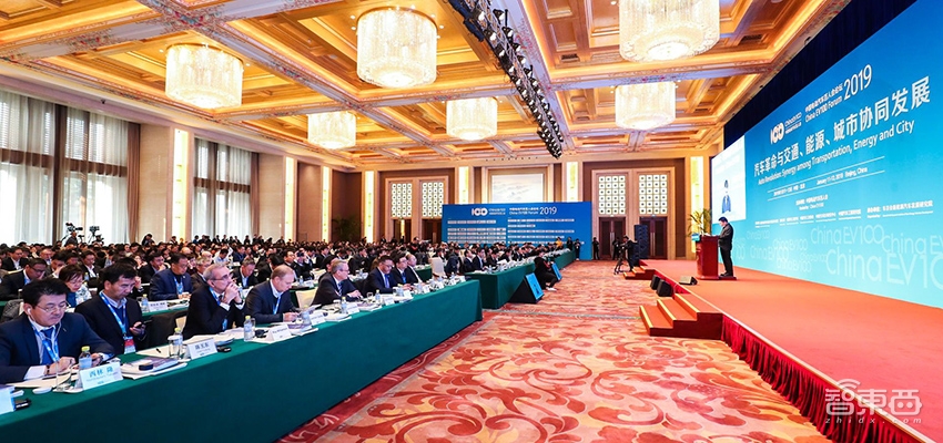 2030年中国将告别燃油车？电动百人会论坛首日6大干货