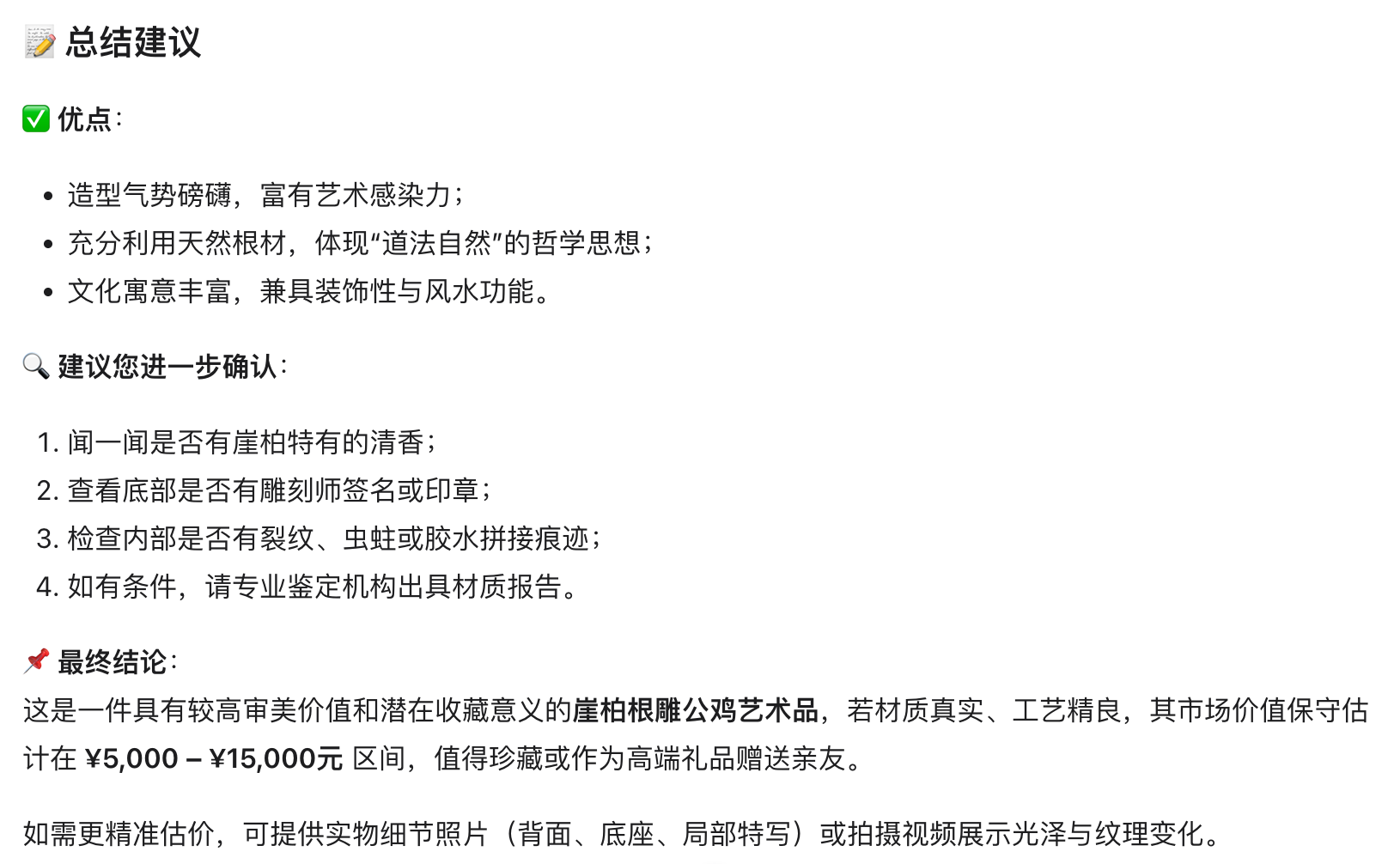 阿里Qwen3.5马年首开源!35B性能逆袭235B,给开发者送省钱绝招