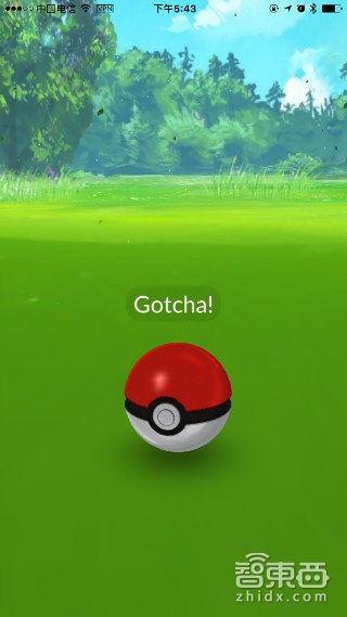 抱上皮卡丘小短的AR,这波童年杀我服!