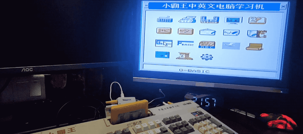 已拿下国内第一，目标年收入百亿！他要打造“VR界微软”