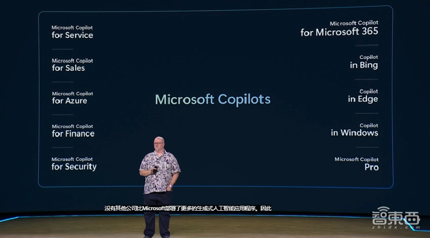 微软昨夜AI全家桶狂飙：GPT-4o上云，纳德拉现场表白OpenAI，Altman剧透新模型
