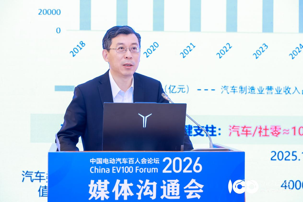 张永伟:L3车型准入不代表技术成熟,中美智驾竞争严峻