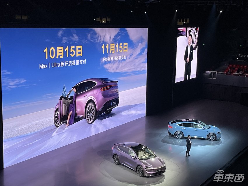 余承东流血开打特斯拉!智界R7“卖一台亏3万”,入伙围攻Model Y