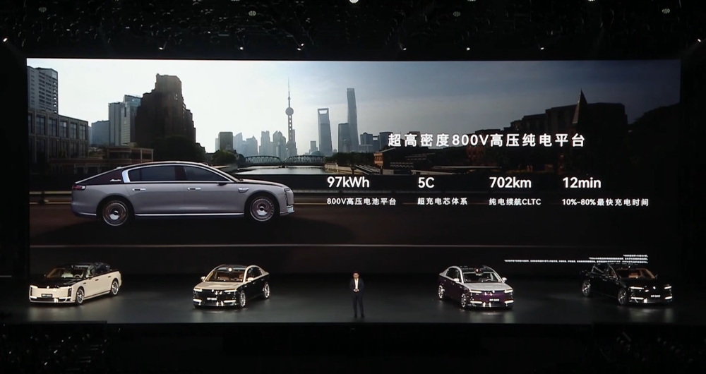 顶豪版101.8万！华为系最贵车开卖