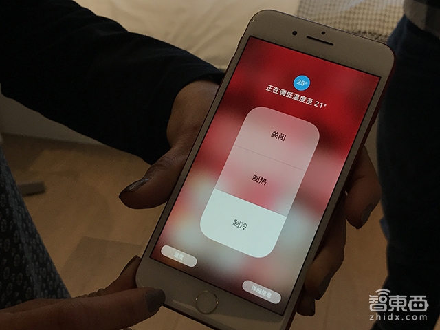 探秘苹果智能家居样板间 关于HomeKit的八个真相