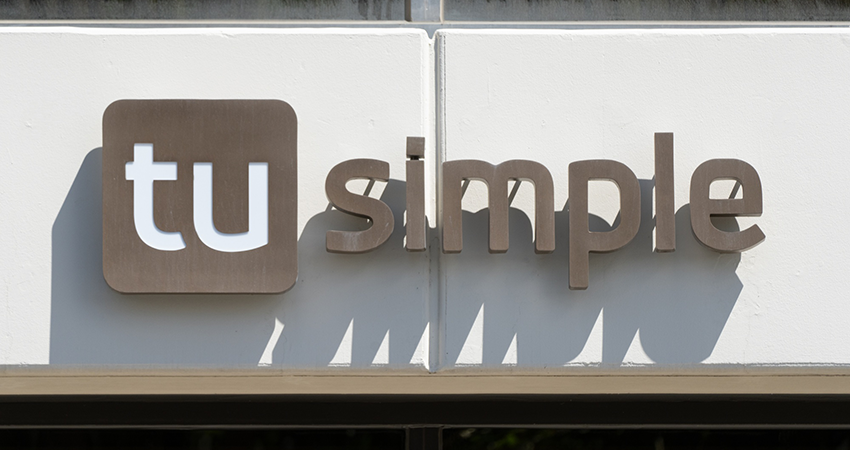 图森未来通过美国政府调查 在美依法合规展开业务